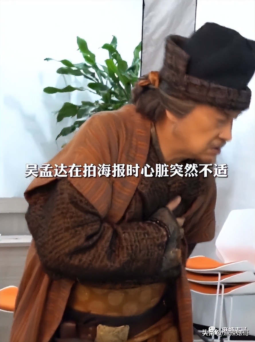 陆树铭心梗原因,陆树铭知道得心梗了吗