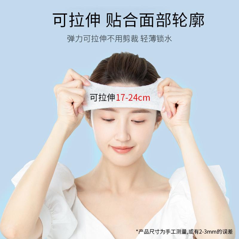 纯棉材质,高密度吸附:健美创研化妆棉的优势分析