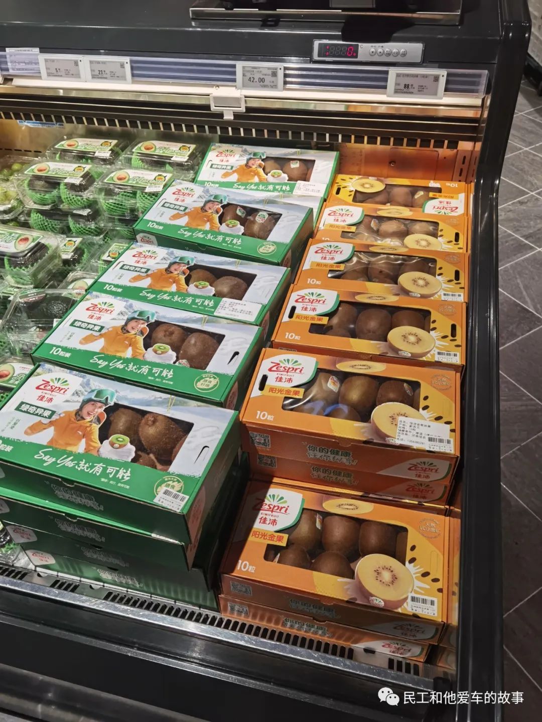 许昌胖东来天使城哪年开业的,来许昌胖东来去哪个店