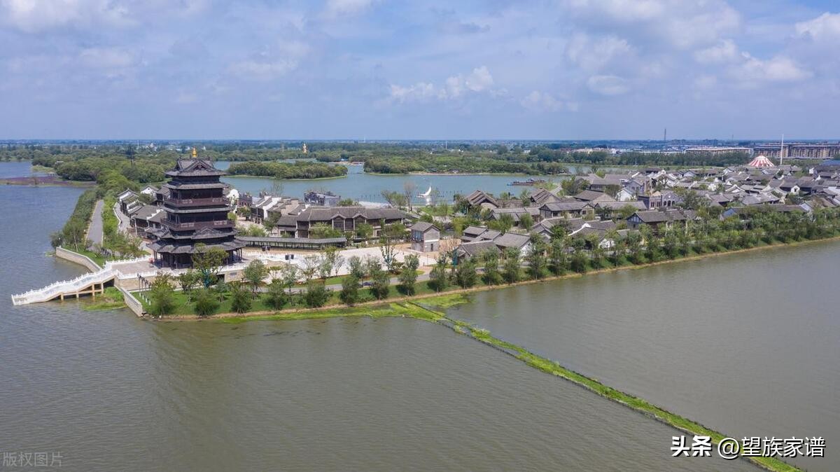 江苏盐城滨海沈氏族谱完整版,江苏省盐城市的家谱