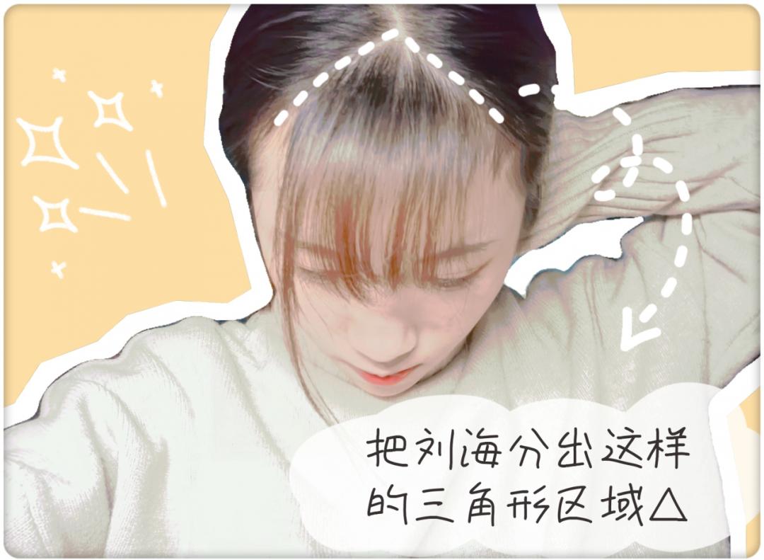 自己理发技巧如何接住碎发,自己理发技巧