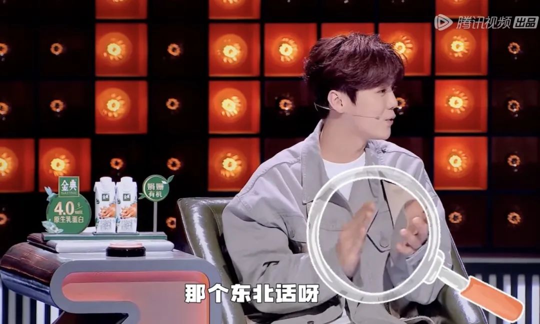 李诞鹿晗对比,鹿晗和李诞