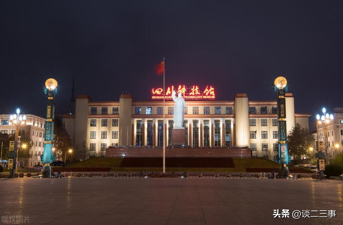 成都红色教育必去十大景点,成都大邑县十大旅游景点