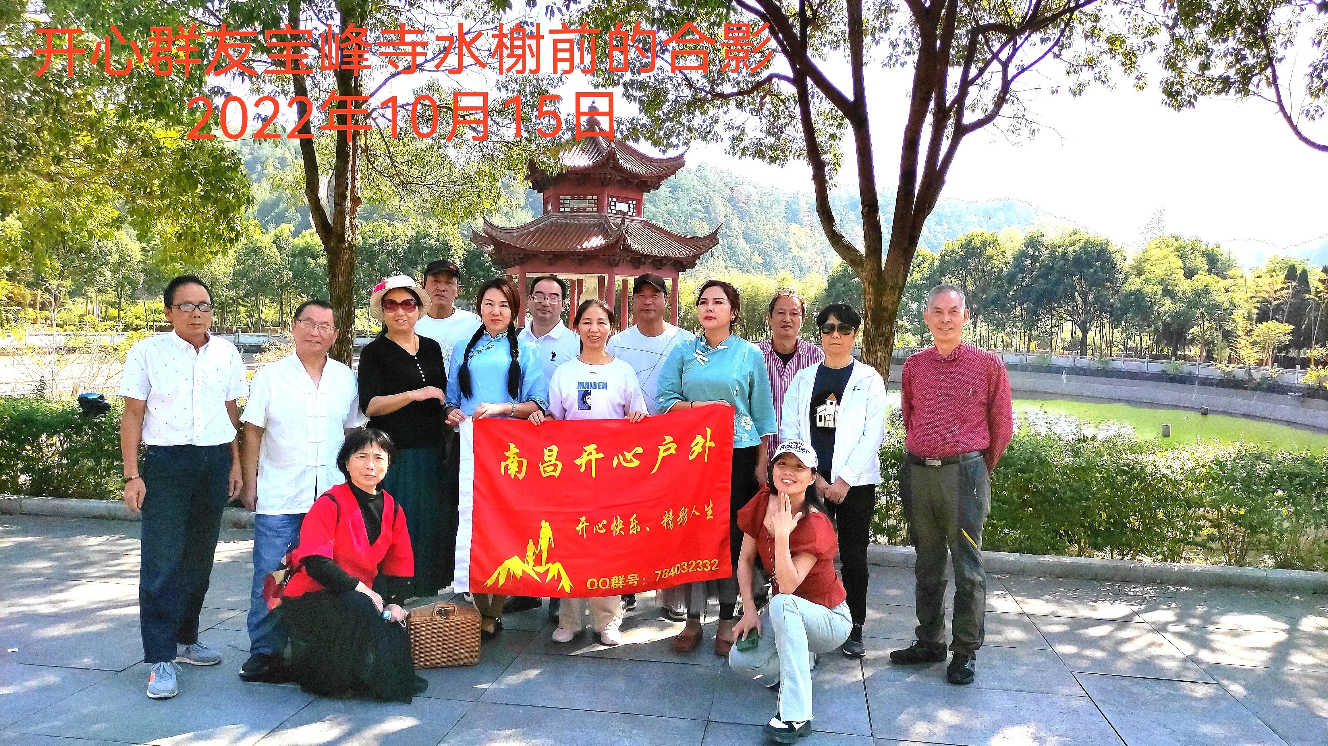 开开心心又一年——2022年开心群活动回顾