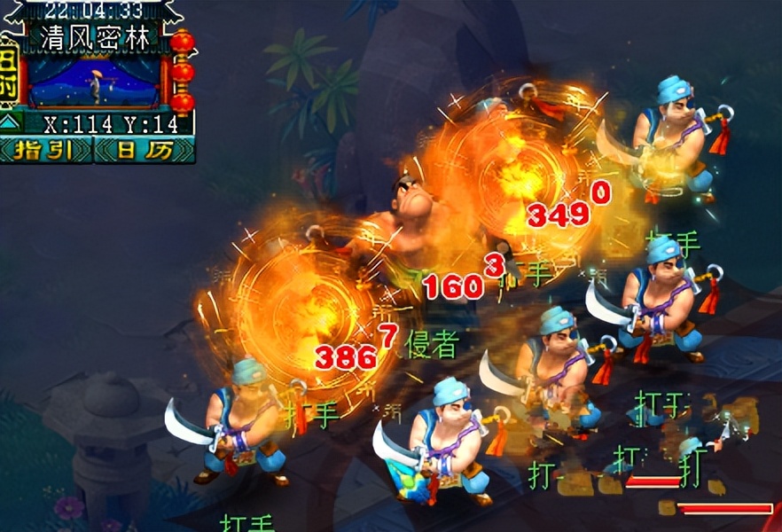 梦幻西游80级环装市场价,梦幻西游80级环装掉落几率