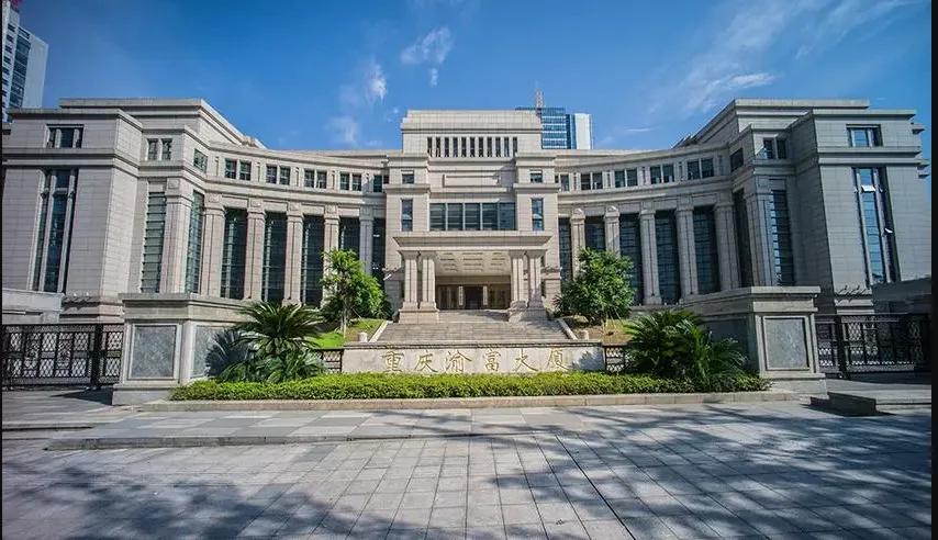 重庆渝富控股集团有限公司,重庆渝富控股集团有哪些子公司