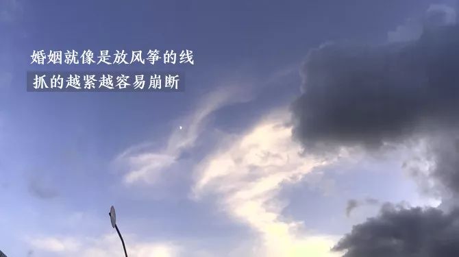 每次吵架老公都提离婚破口大骂,老公每次吵架都说离婚我该怎么办