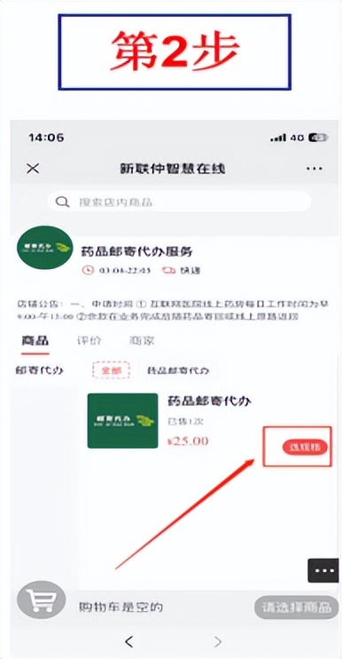 吉大一院急救电话是多少,长春吉大一院急救中心电话