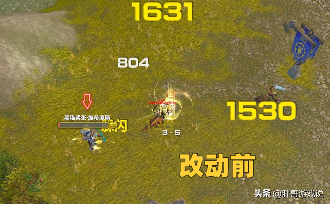 魔兽wlk改版,魔兽wlkdk升级