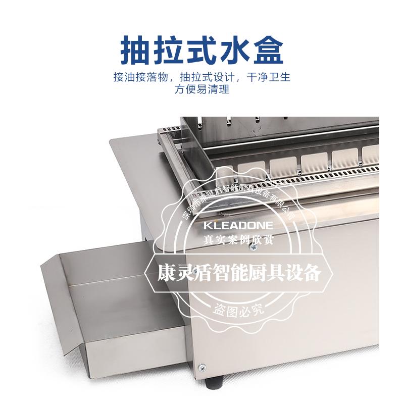 电烧烤炉烤串机,无烟电烧烤炉自动旋转烤肉机