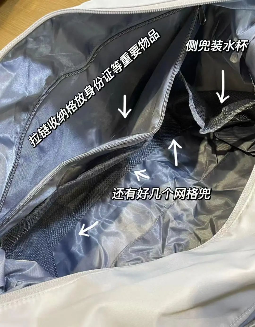 瀛︽牎绉嶅瓙閫夋墜,瀵濆澶村彿绉嶅瓙閫夋墜