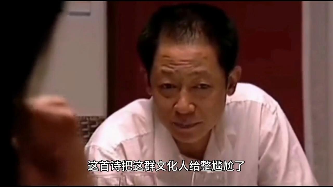 天道坐井说天阔完整版,天道完整版第八集