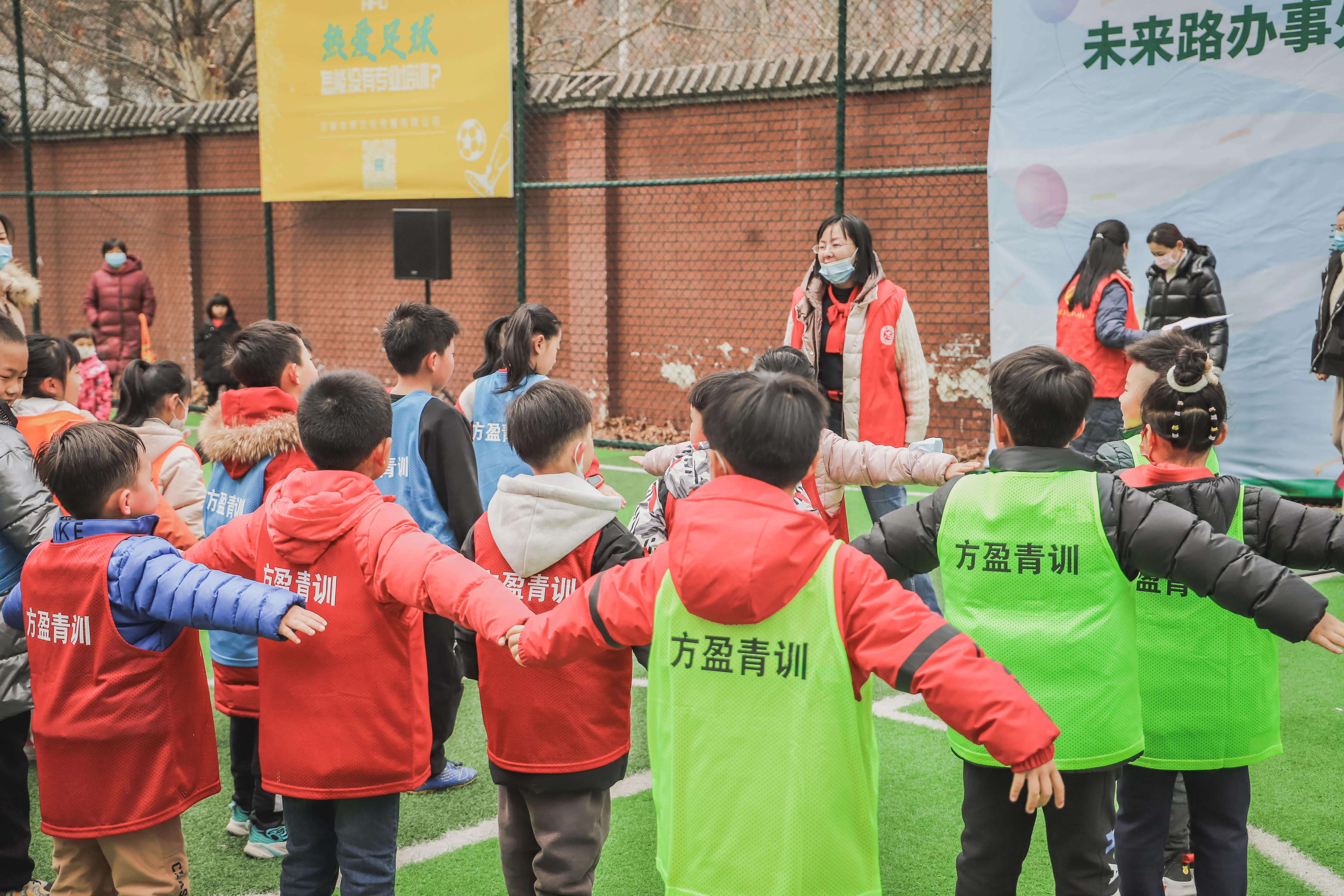 抗击疫情足球接力,2020共抗疫情大型公益活动