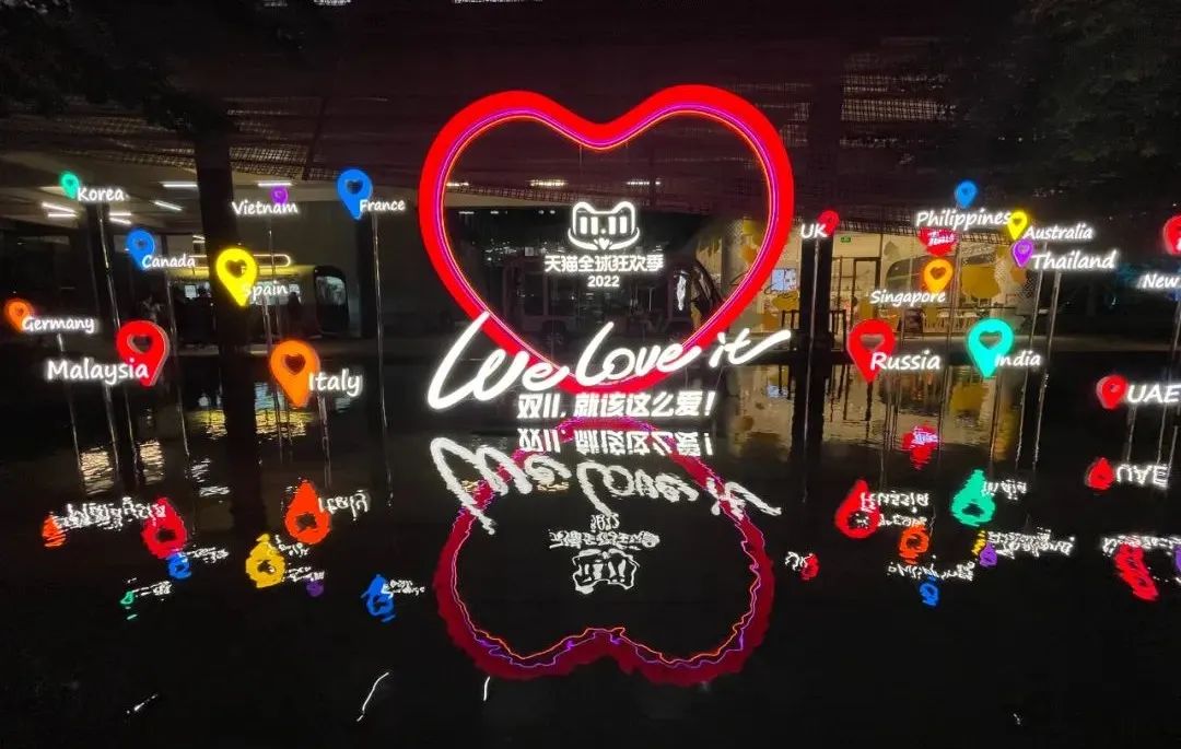 淘宝的问题与发展趋势,淘宝处境有危机吗