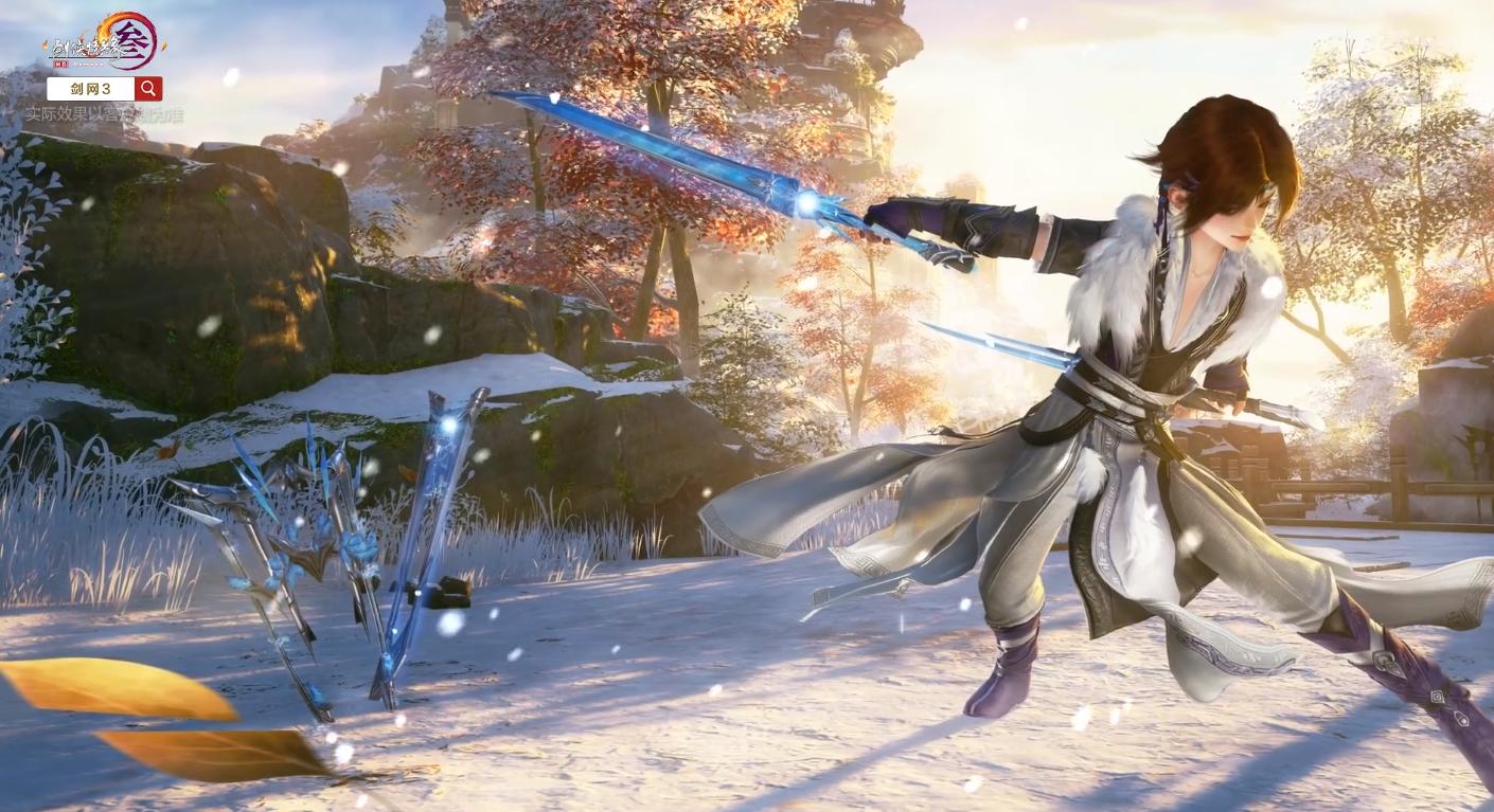 剑网三唐门120级小橙武怎么获得,剑网三110小橙武还来得及吗