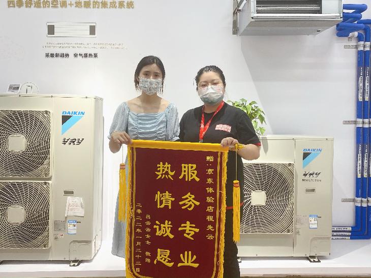 618活动京东洗衣机能便宜多少,618家电购物清单京东