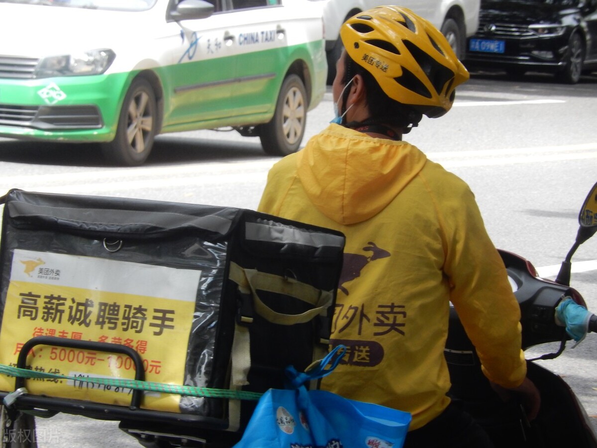 出借银行卡获利500元,出借银行卡给他人经营生意