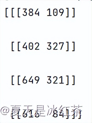 opencv摄像头实战项目,opencv在实际项目的应用