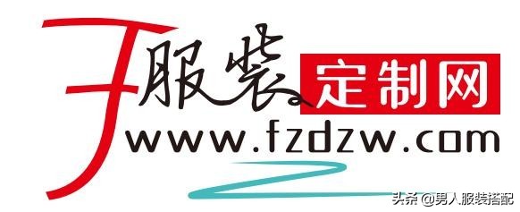 资源整合平台合作共赢,服装行业最新解决方案
