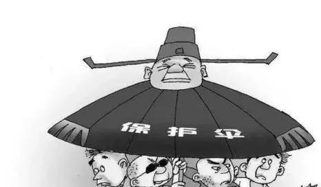 诈骗犯买通官员怎么办,韩国诈骗犯落网