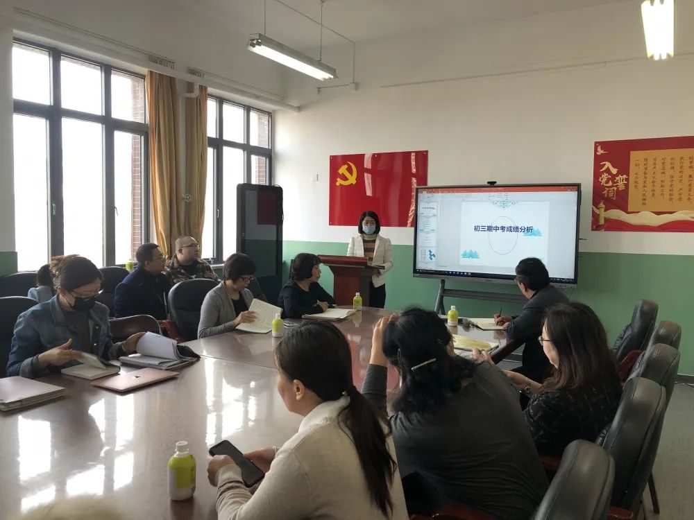 天津耀华嘉诚国际高中,天津耀华嘉诚国际中学初一