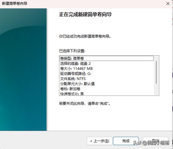 固态硬盘怎么用dg分区工具,diskgenius合并固态硬盘分区工具