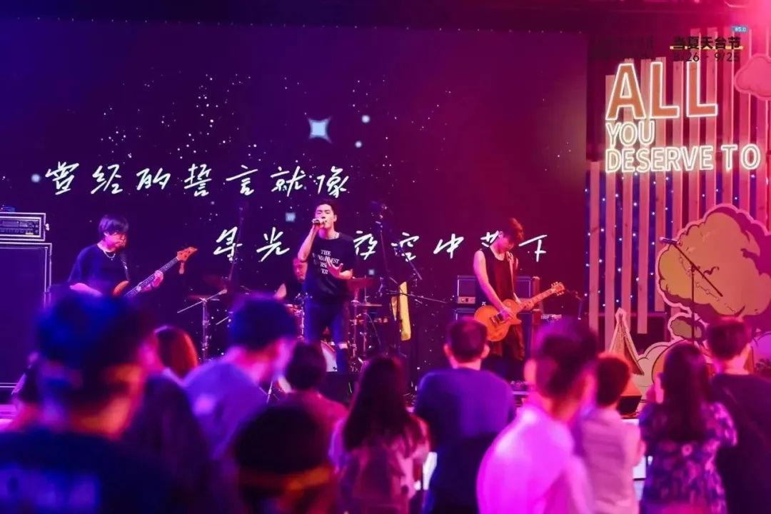 静安大悦城9楼天台,上海吃谷静安大悦城