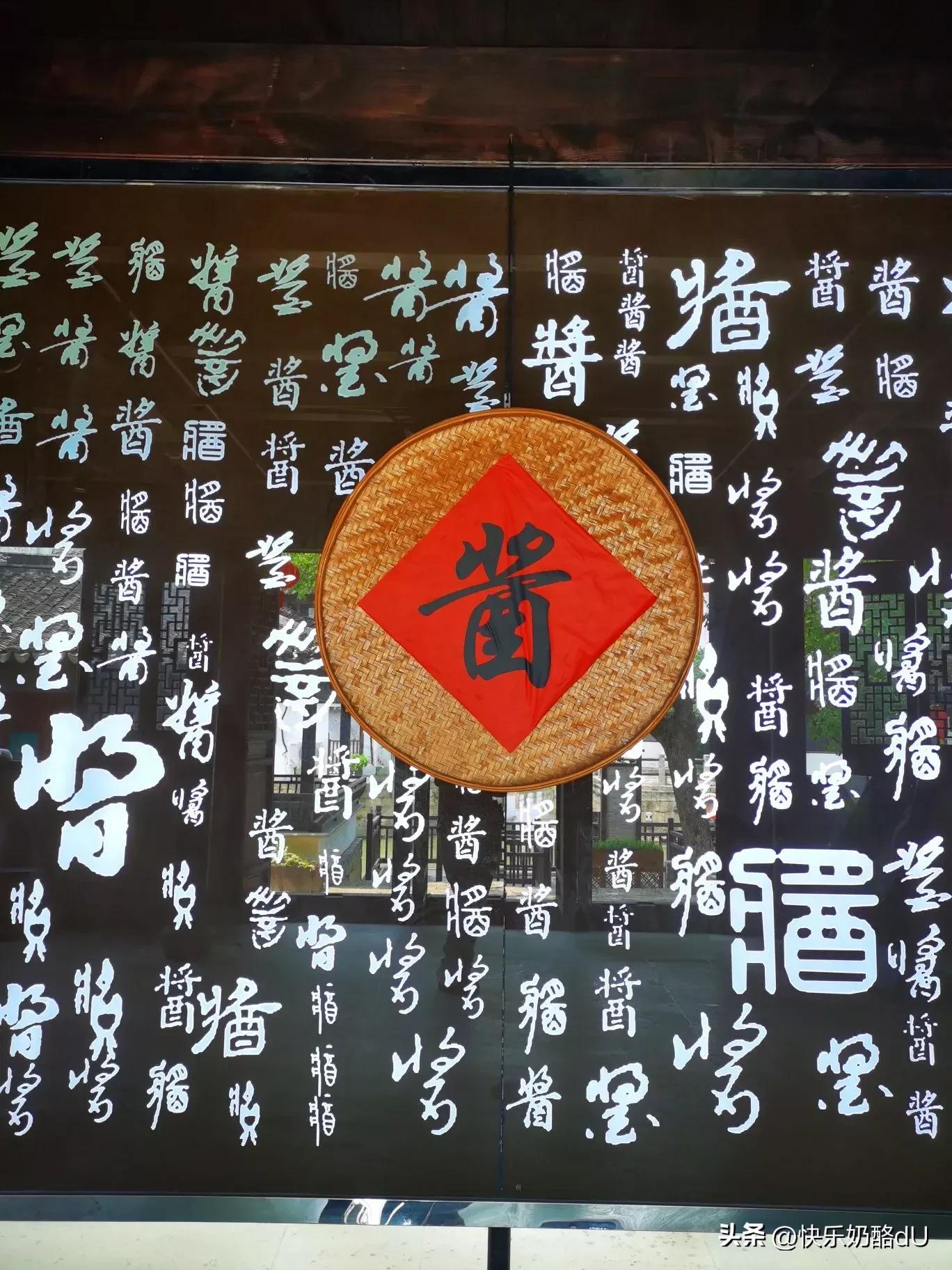 甪直古镇扫黄,甪直古镇门票