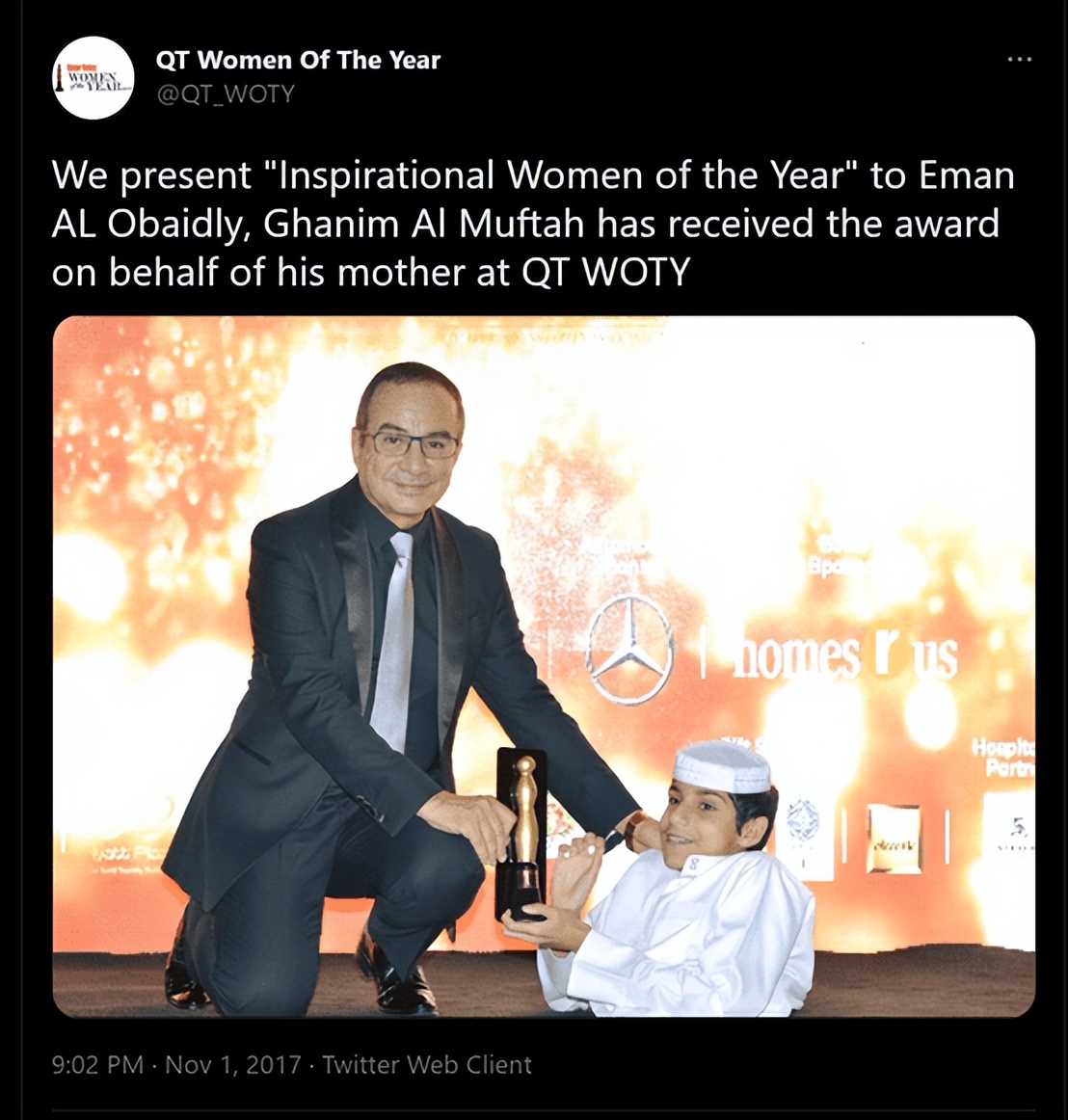 半身小伙穆夫塔,半身穆夫塔简介