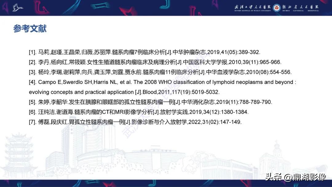 阴道肉瘤的早期症状,阴道里长肉瘤是啥症状