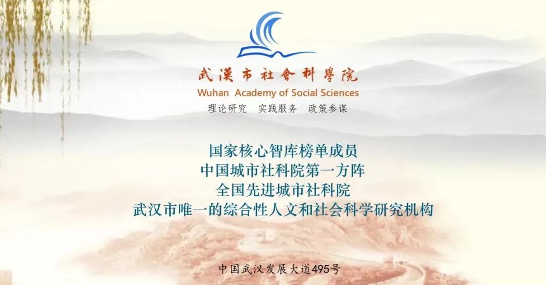 移动传播时代城市空间的类虚拟消费研究