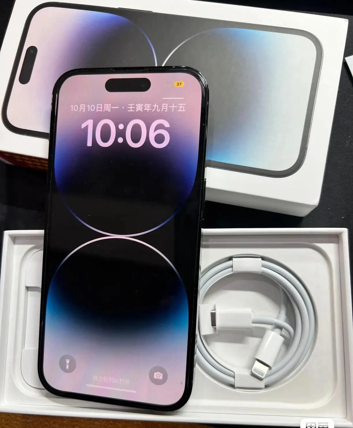 苹果14pro使用1年的感受,苹果14pro半年使用体验