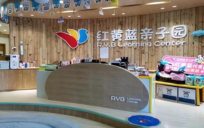 红黄蓝亲子园早教虐童事件,红黄蓝早教中心幼师虐童