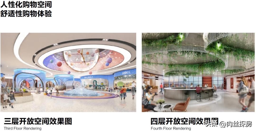 无锡苏宁广场跟万象城,万象城vs苏宁广场