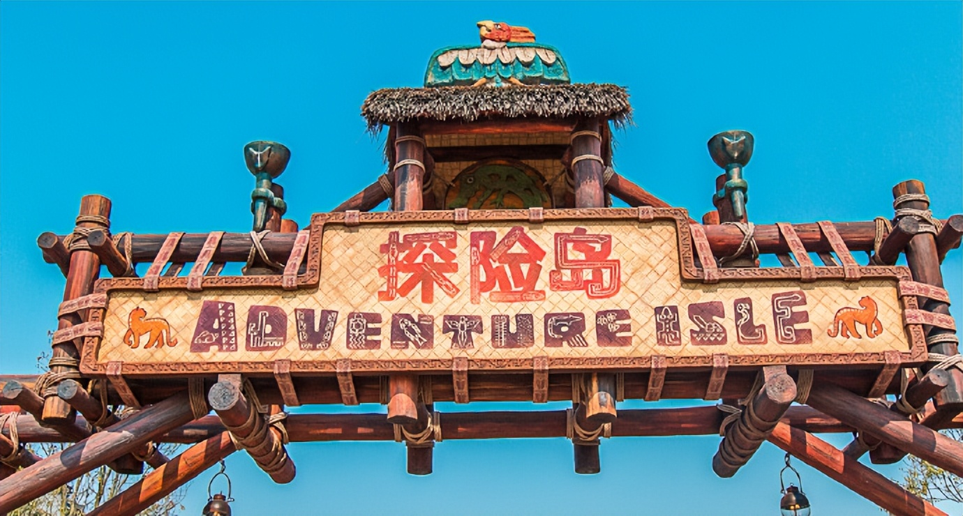 上海迪士尼乐园里面都有哪些项目,迪士尼乐园上海小孩能玩的有哪些