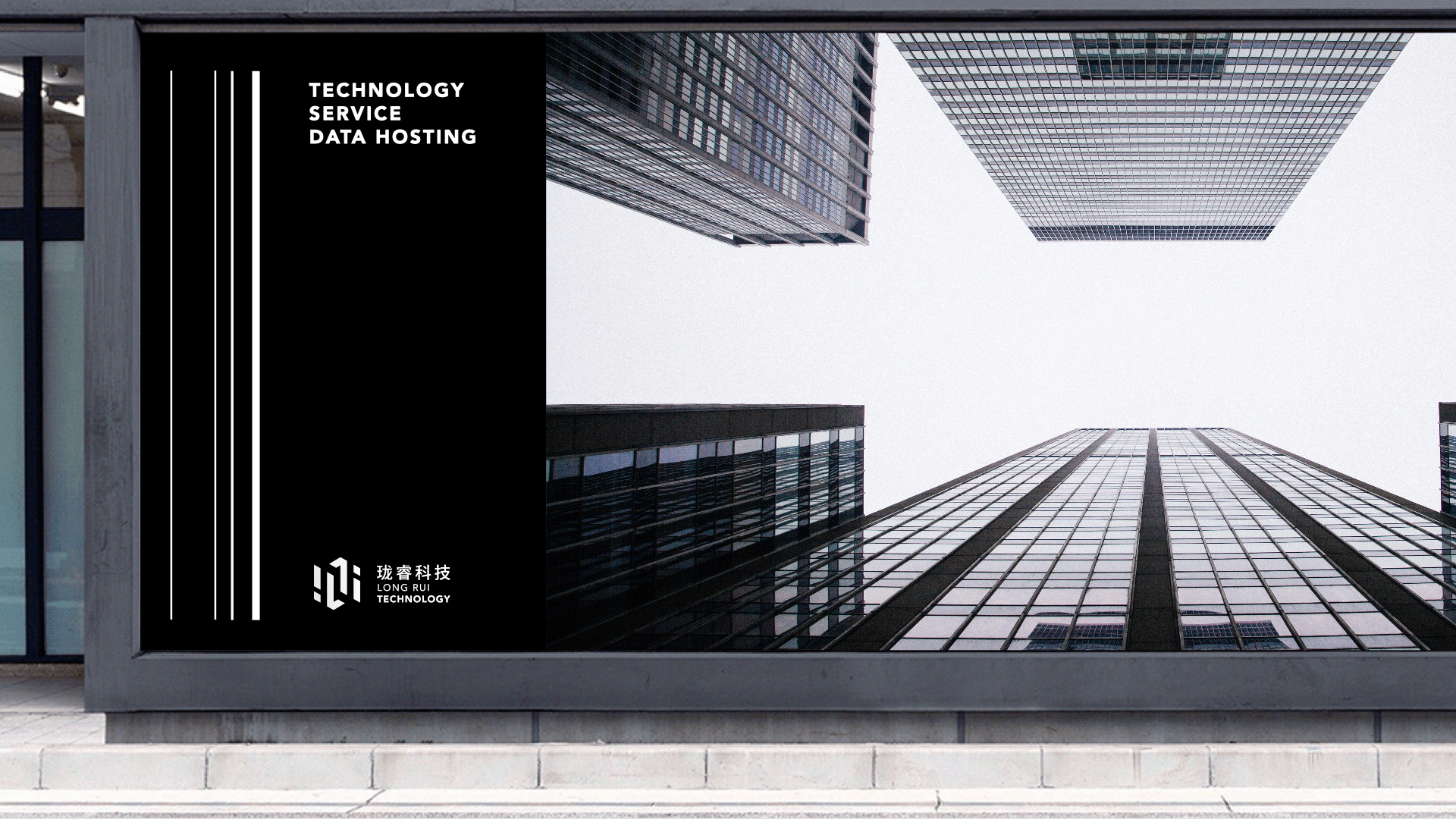 设计公司vi设计及推广,互联网公司vi设计