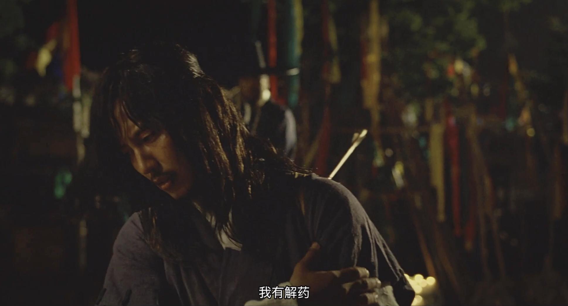 把典故拍成风月片，尺度堪比《色，戒》，论生猛我只服韩国电影