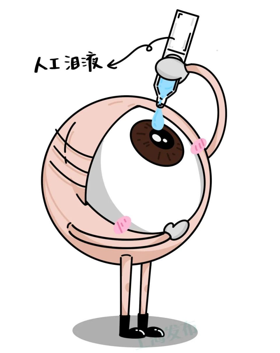 刷手机眼睛越看越模糊,看手机眼睛干涩用什么眼药水