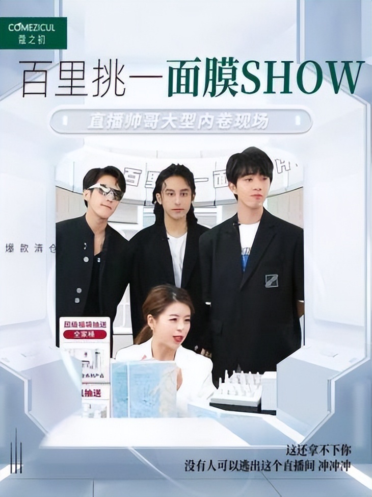 双11最后一弹价格,双11最后一波优惠