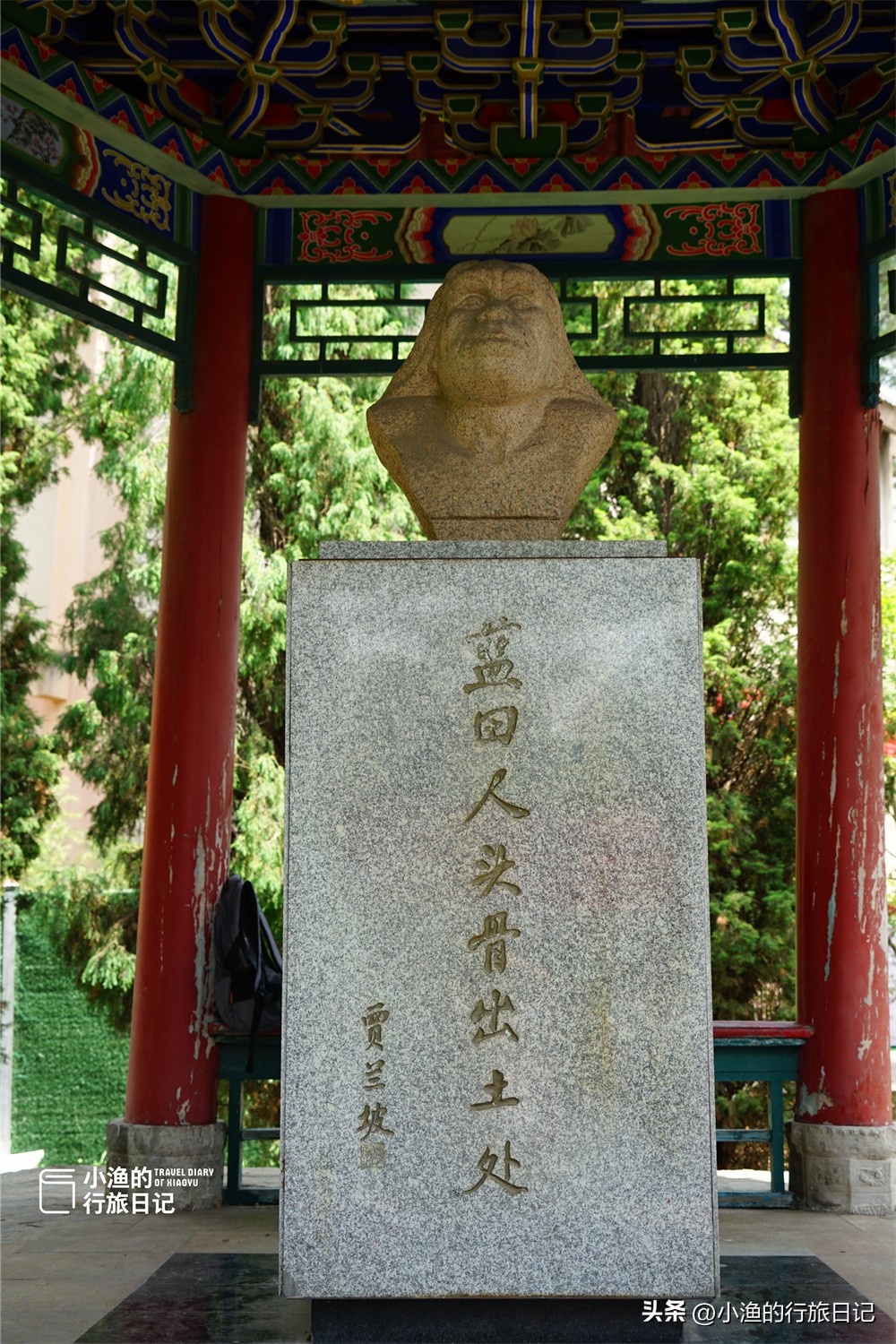 周末西安旅游攻略小众景点一日游,西安盛夏小众旅游攻略