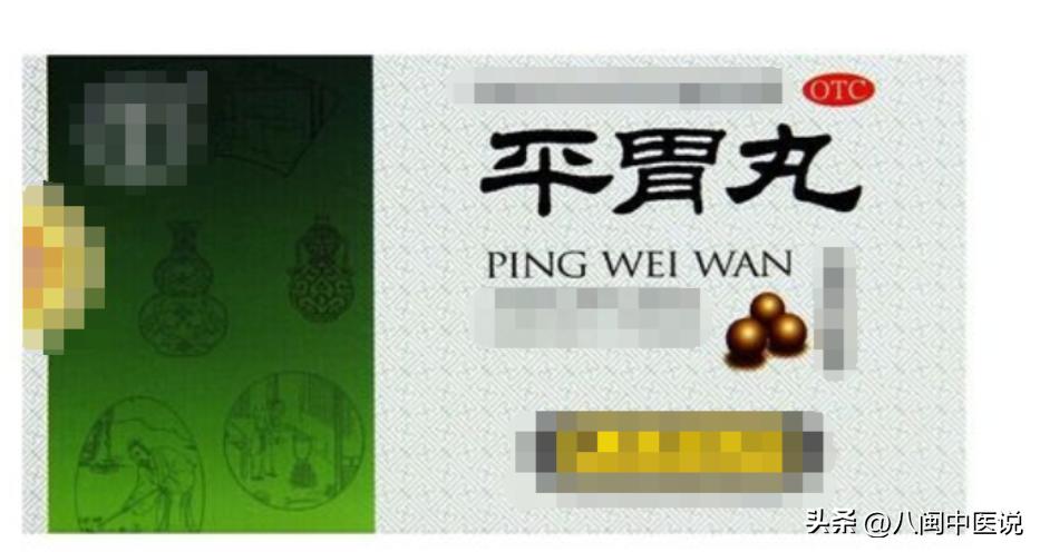 脾胃最怕这三样东西,一招逼出脾胃寒湿气