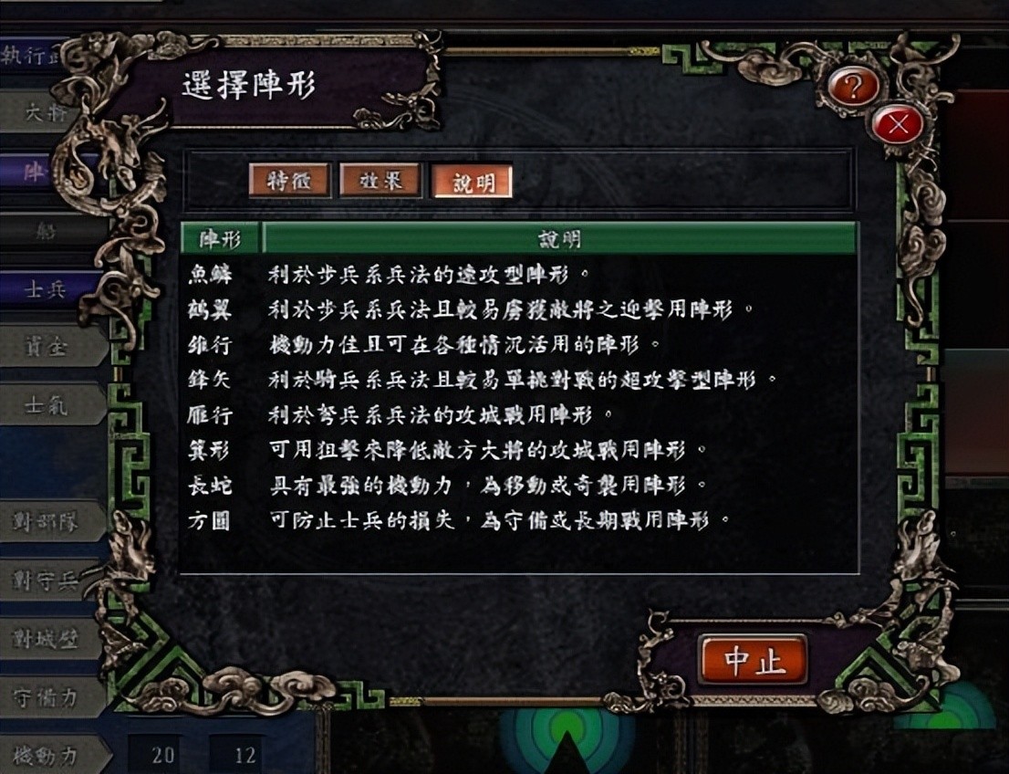 远涉重洋怎么解,远涉重洋的解释是什么