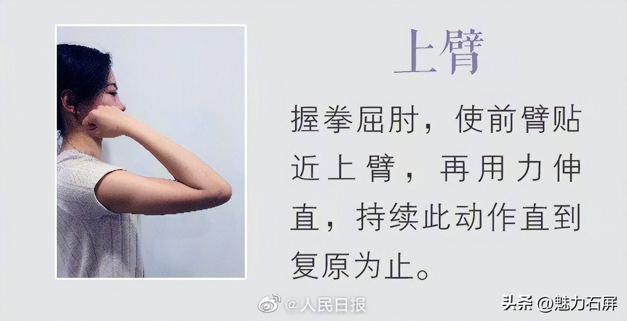 背部抽筋疼痛怎么快速缓解,晚上小腿抽筋怎么快速缓解