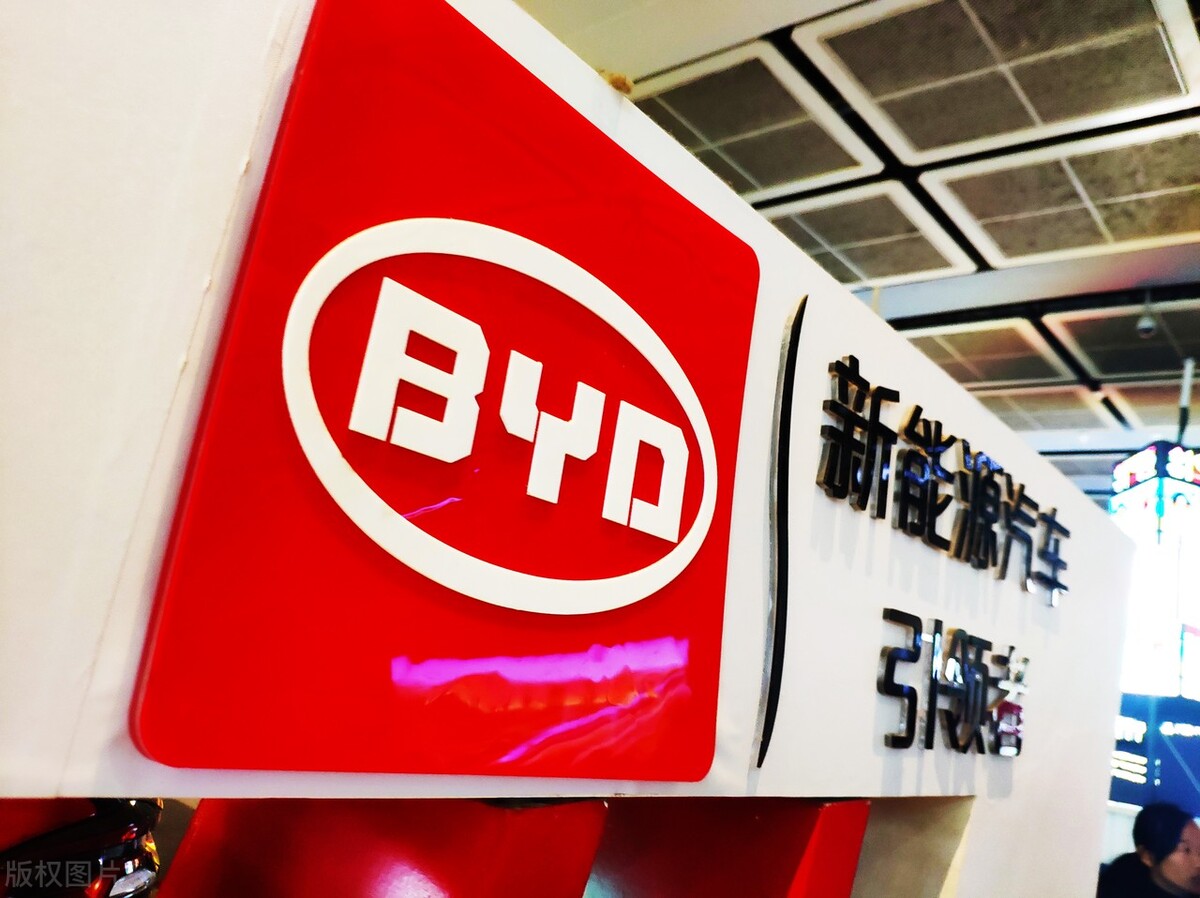 比亚迪迈向中国高端汽车,比亚迪全球第四大车企