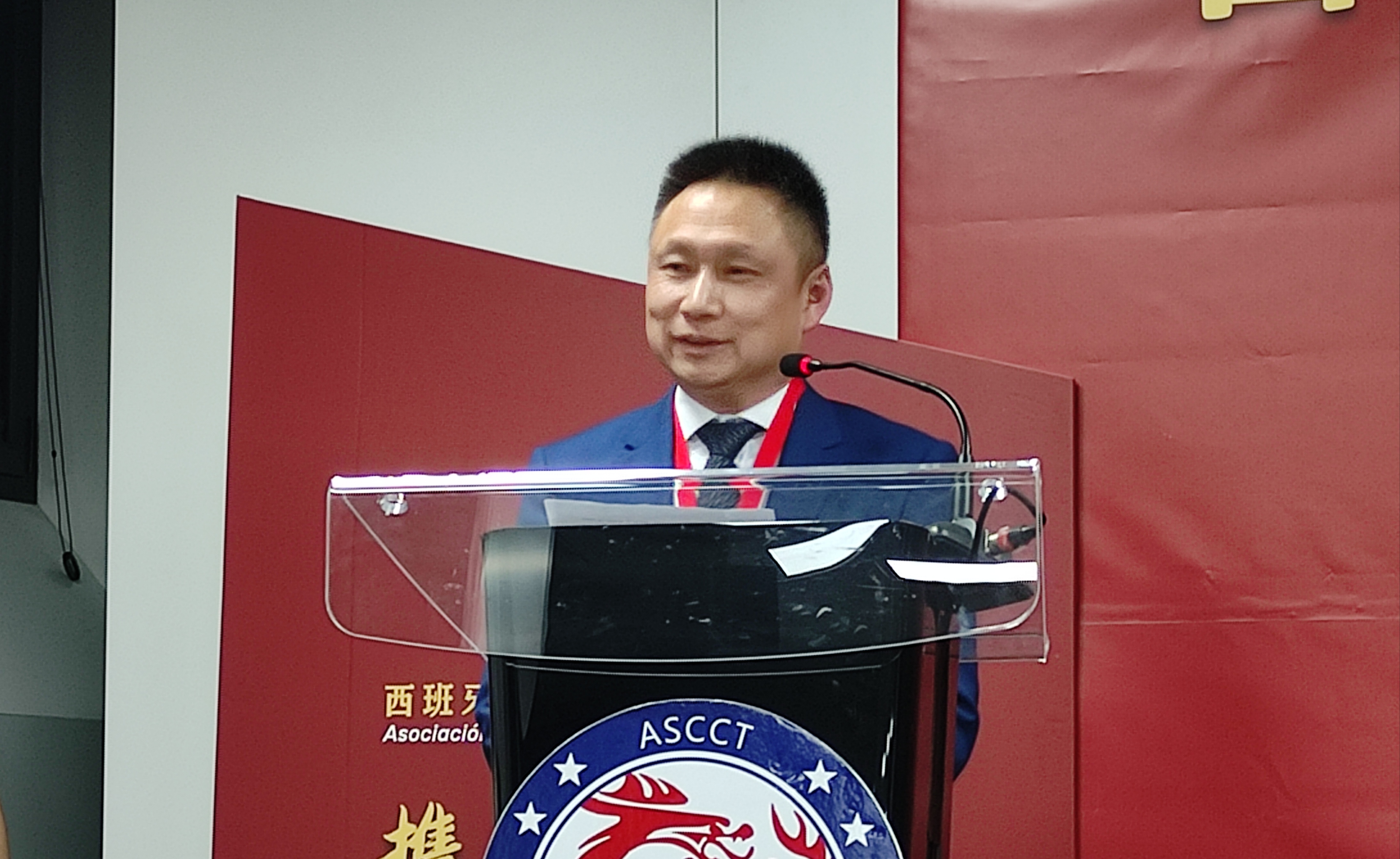 西班牙南部华人华侨协会,西班牙华人华侨协会