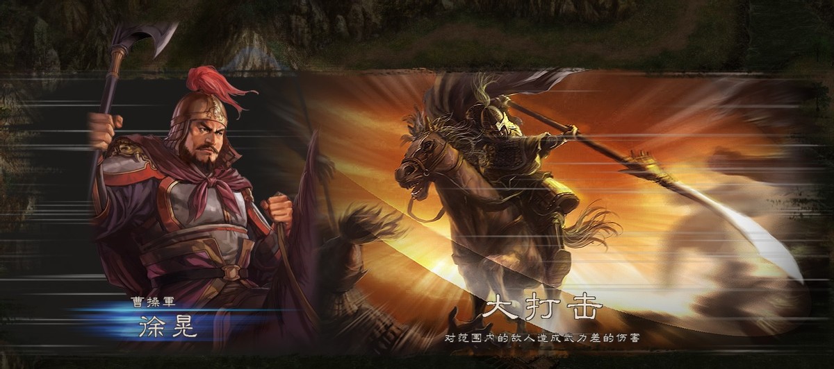 三国志12最强战法群体,三国志战略版12赛季事件战法