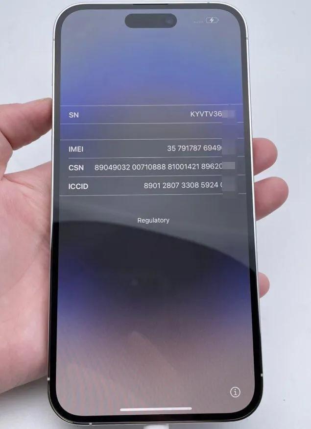 5000元iphone14promax,5000元的iphone14promax