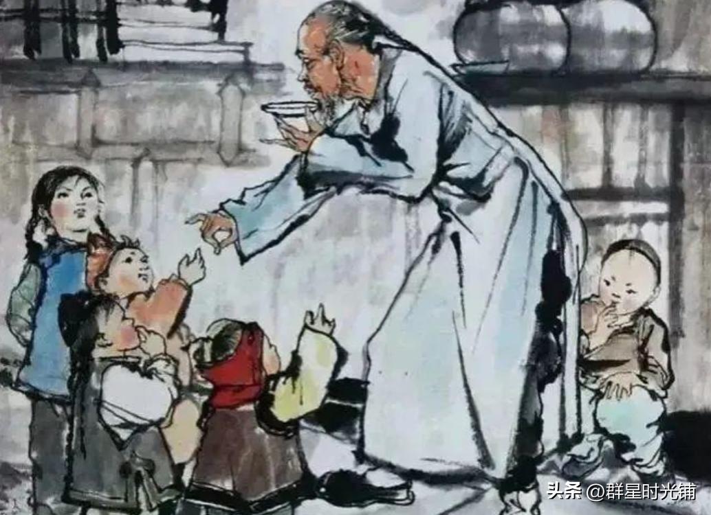 官媒发文“95后夫妻日赚9000”，继孔乙己后又被怼，触痛谁的神经