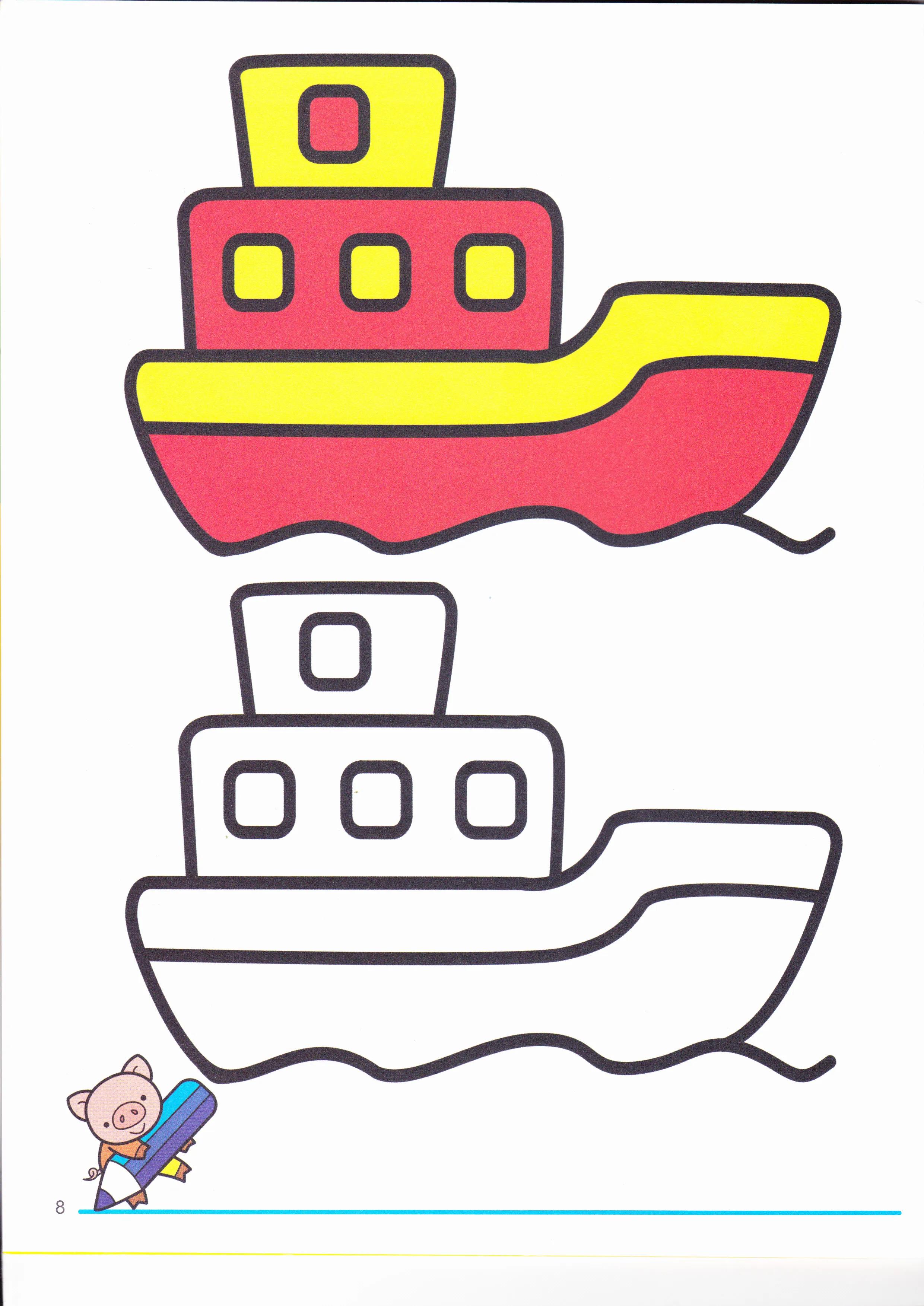 幼儿简笔画涂色图片大全,少儿绘画早教简笔画涂色系列