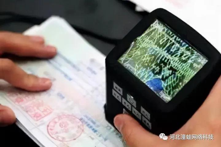 商票风险管控知识点,商票贷款风险特征及防范措施